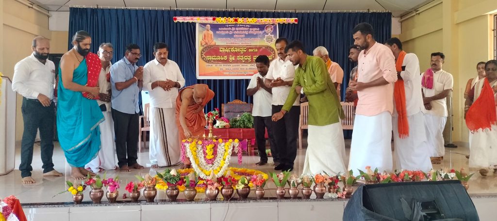 The current image has no alternative text. The file name is: Mandekolu.jpg